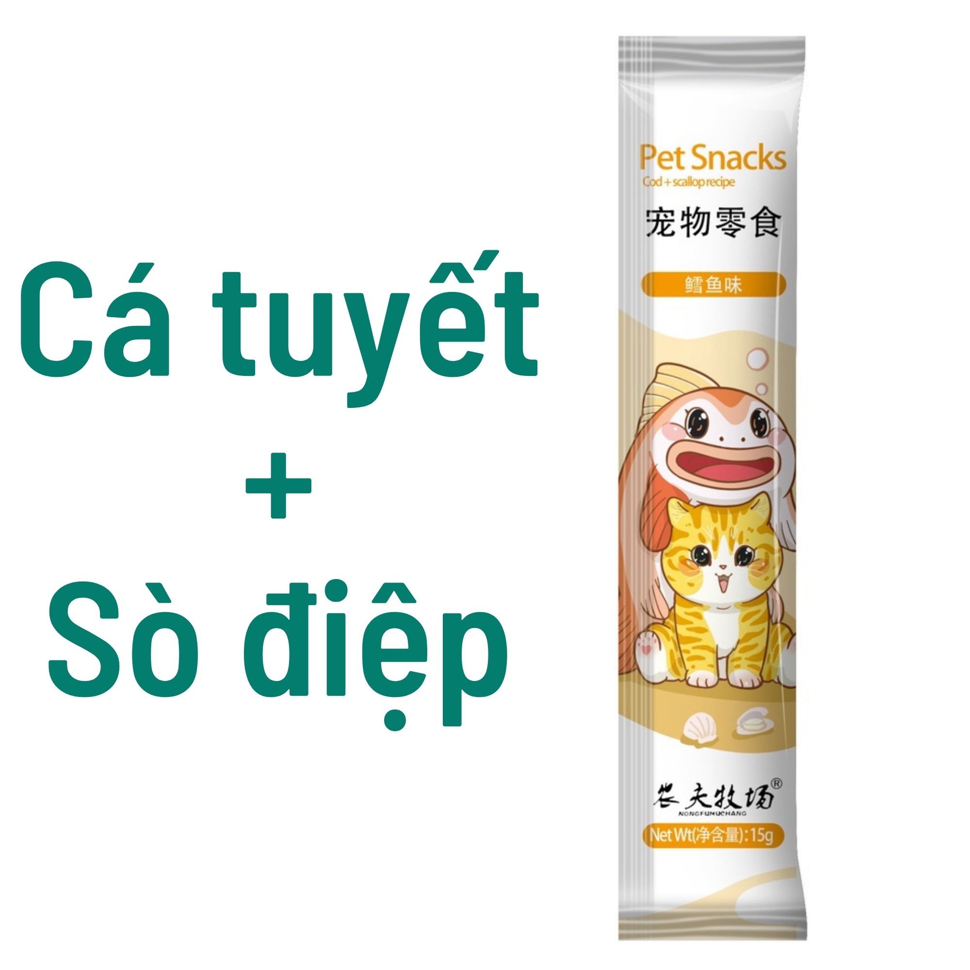 Soup/Súp thưởng cho mèo pet snack Chibi 15g dễ tiêu hóa