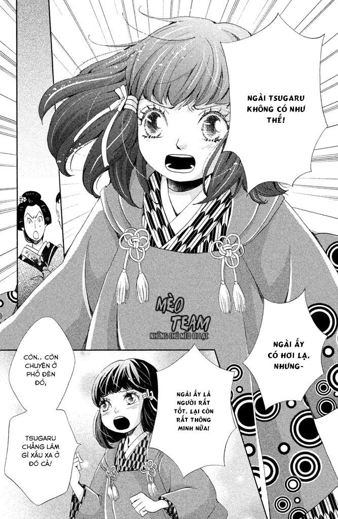 meiji hiiro kitan chapter 8 20