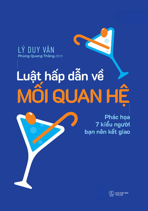 Luật Hấp Dẫn Về Mối Quan Hệ - Phác Họa 7 Kiểu Người Bạn Nên Kết Giao - AZ