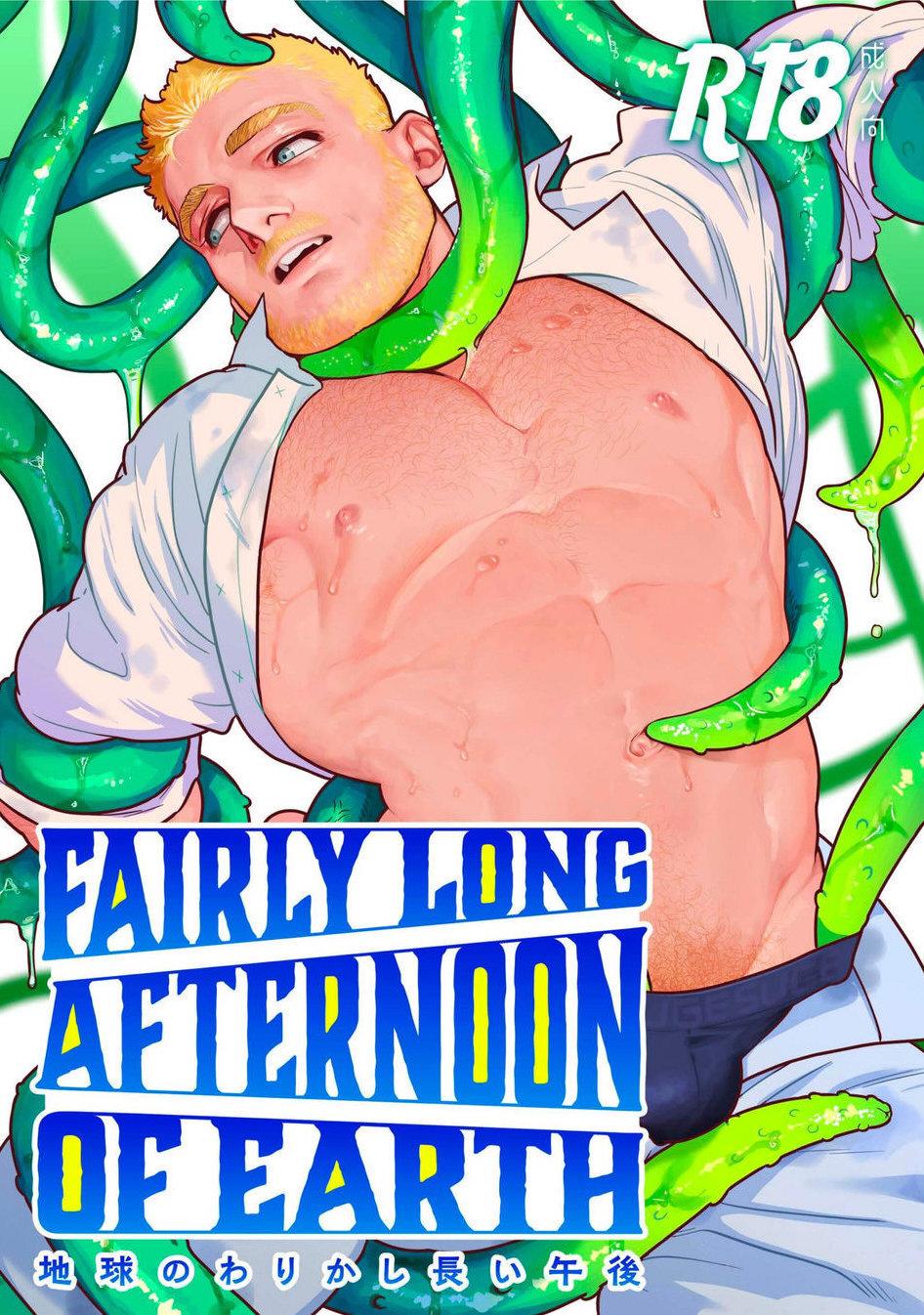 giang sơn tuyệt mỹ không bằng nàng chapter 135 1