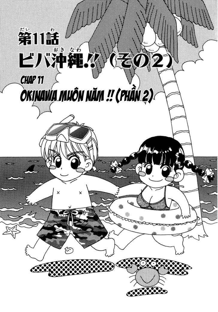 boku to kanojo no xxx chapter 11 1