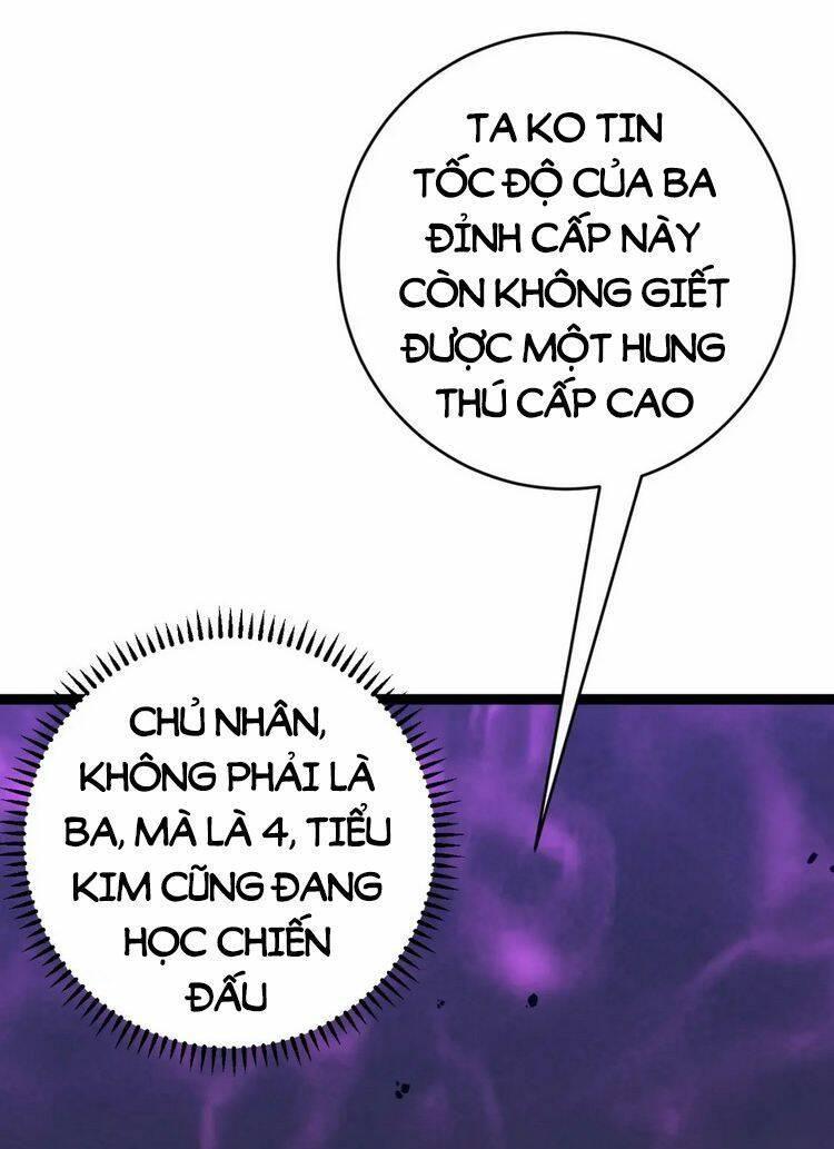 sao chép sức mạnh chapter 45 29