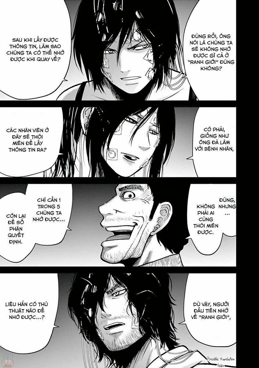 imawa no michi no alice: alice on border road chapter 21 19