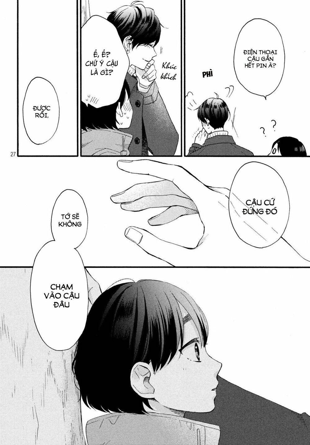 hananoi-kun to koi no yamai chapter 5 26