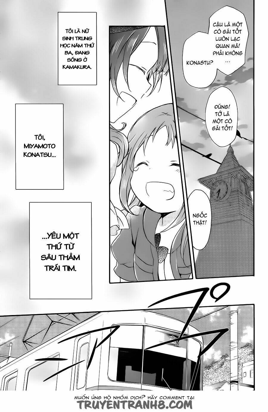 tari tari chapter 1 6