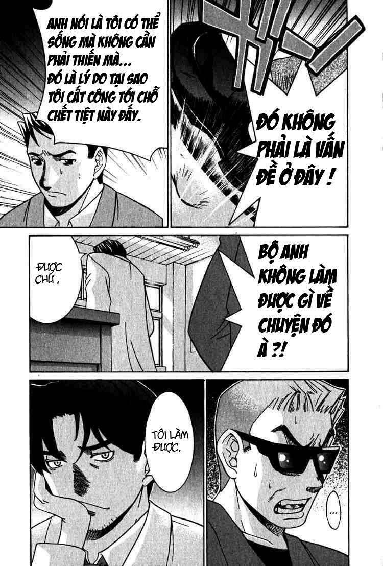 elfen lied chapter 22 7