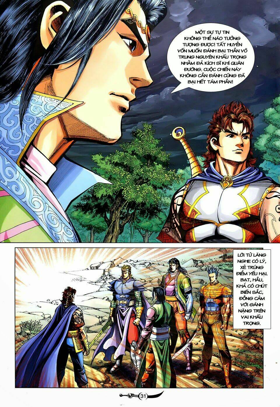 đại đường song long truyện chapter 238 32