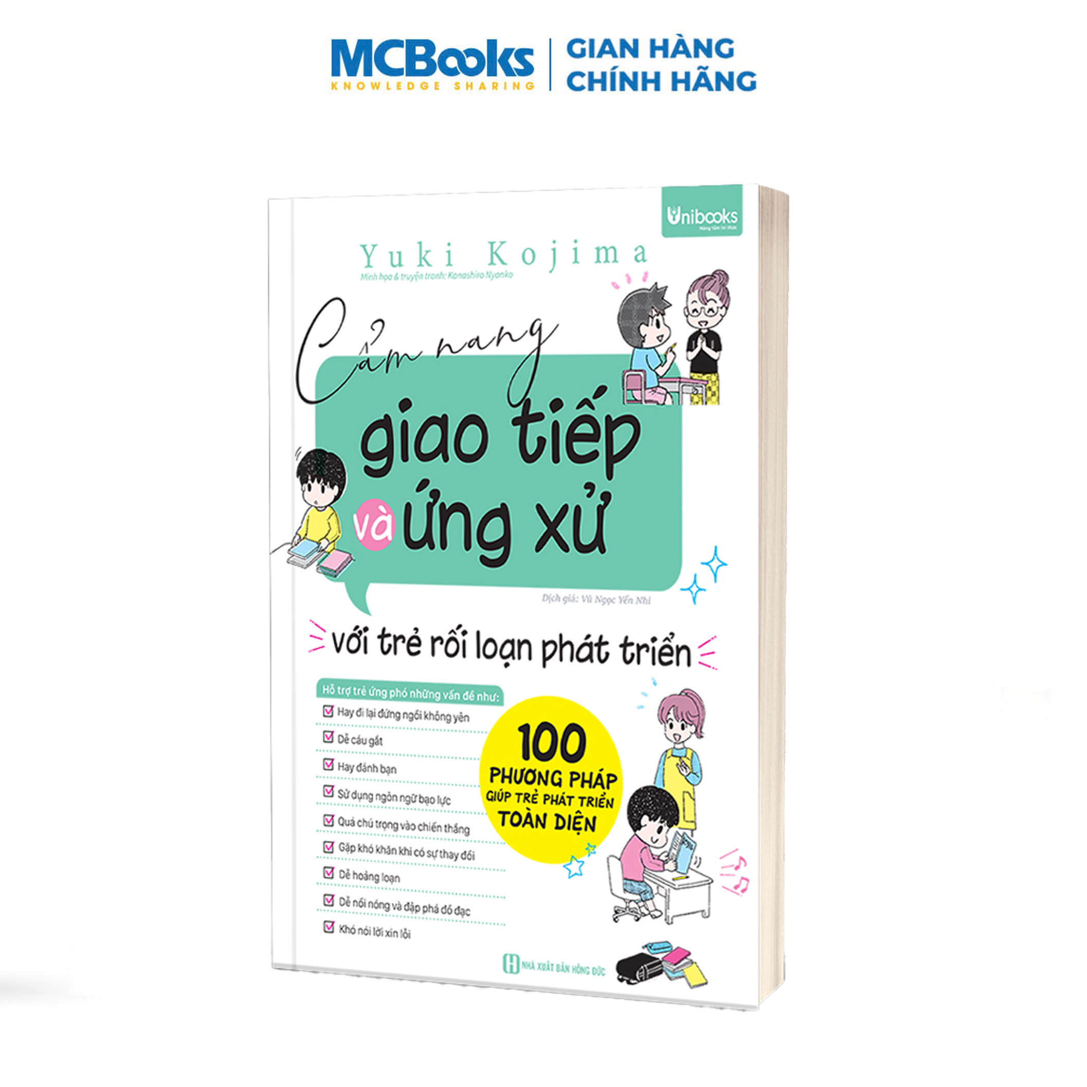 Sách - Cẩm Nang Giao Tiếp Và Ứng Xử Với Trẻ Rối Loạn Phát Triển