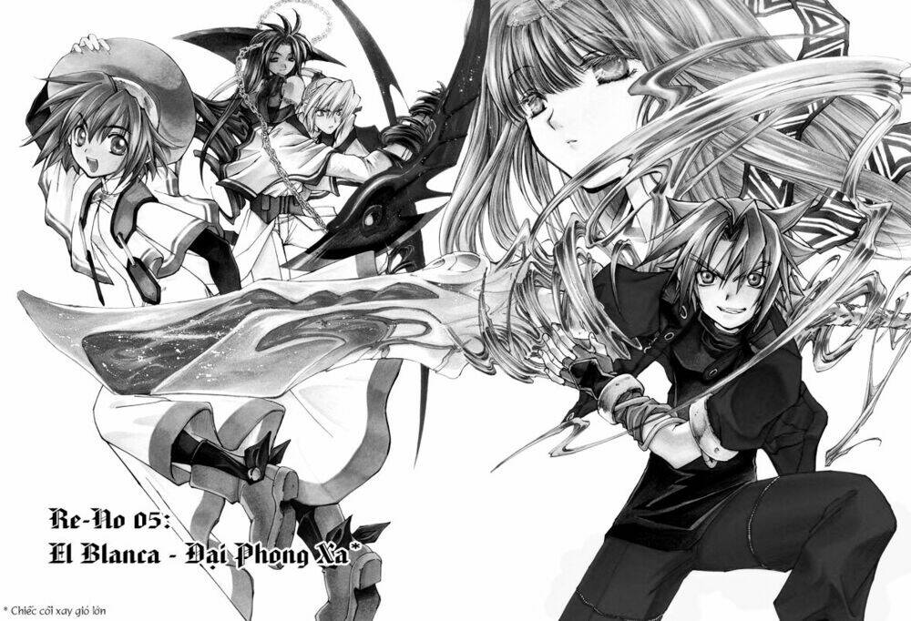 erementar gerad chapter 5 7