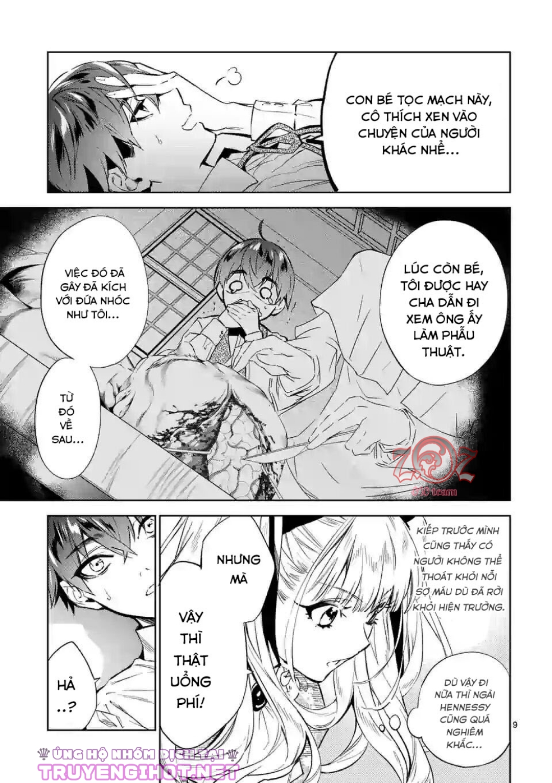 nữ phụ phản diện muốn trở thành một con chim sơn ca chapter 7 10