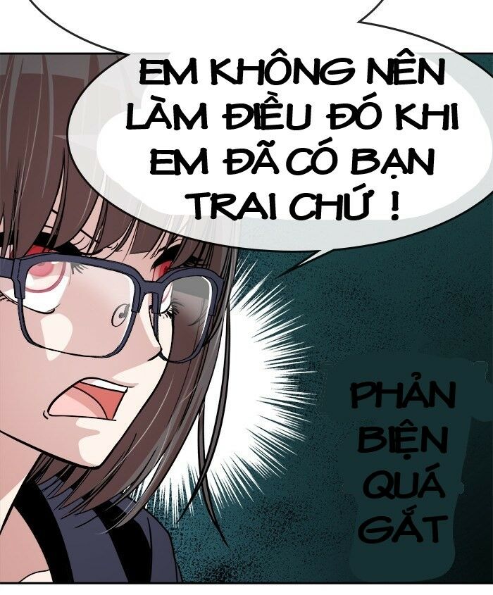 change (jinyuan) ss2 chapter 41 28