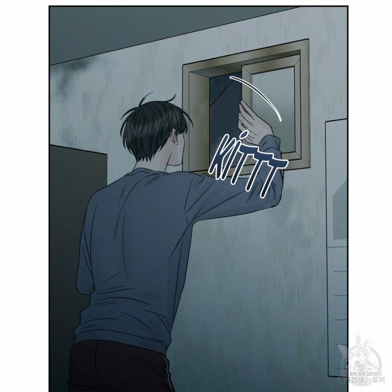 dù anh không yêu em chapter 12 92