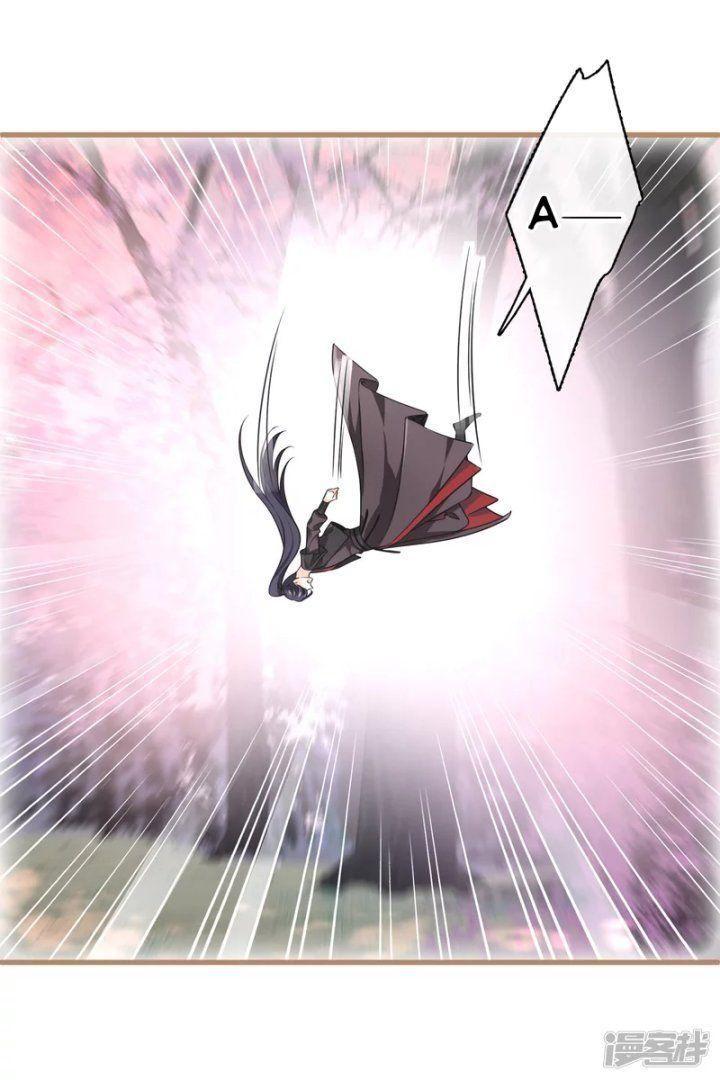 nụ cười của ngươi ngọt gãy tám cái răng của ta chapter 41 14