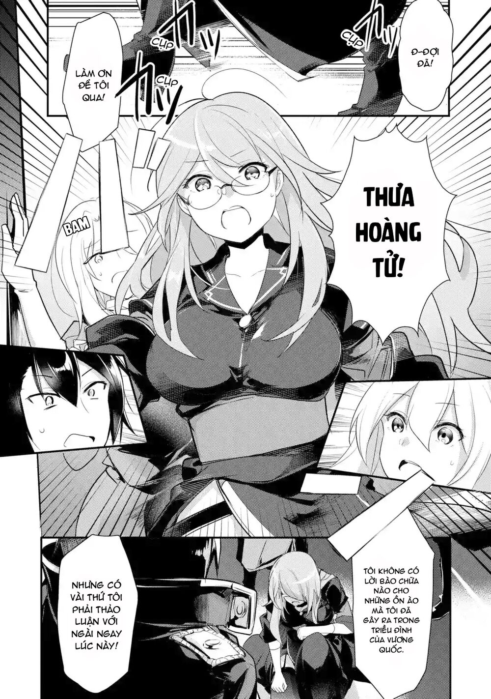 tensai ouji no akaji kokka saisei jutsu - souda, baikoku shiyou chapter 4 10