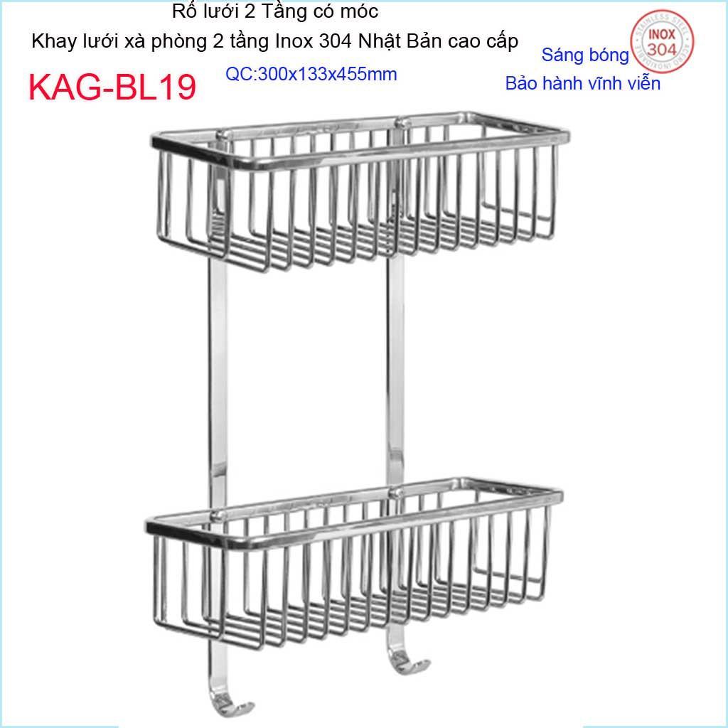 Phụ kiện phòng tắm cao cấp Kace, kệ inox 304 Nhật Bản cao cấp 2 tầng KAG-BL19
