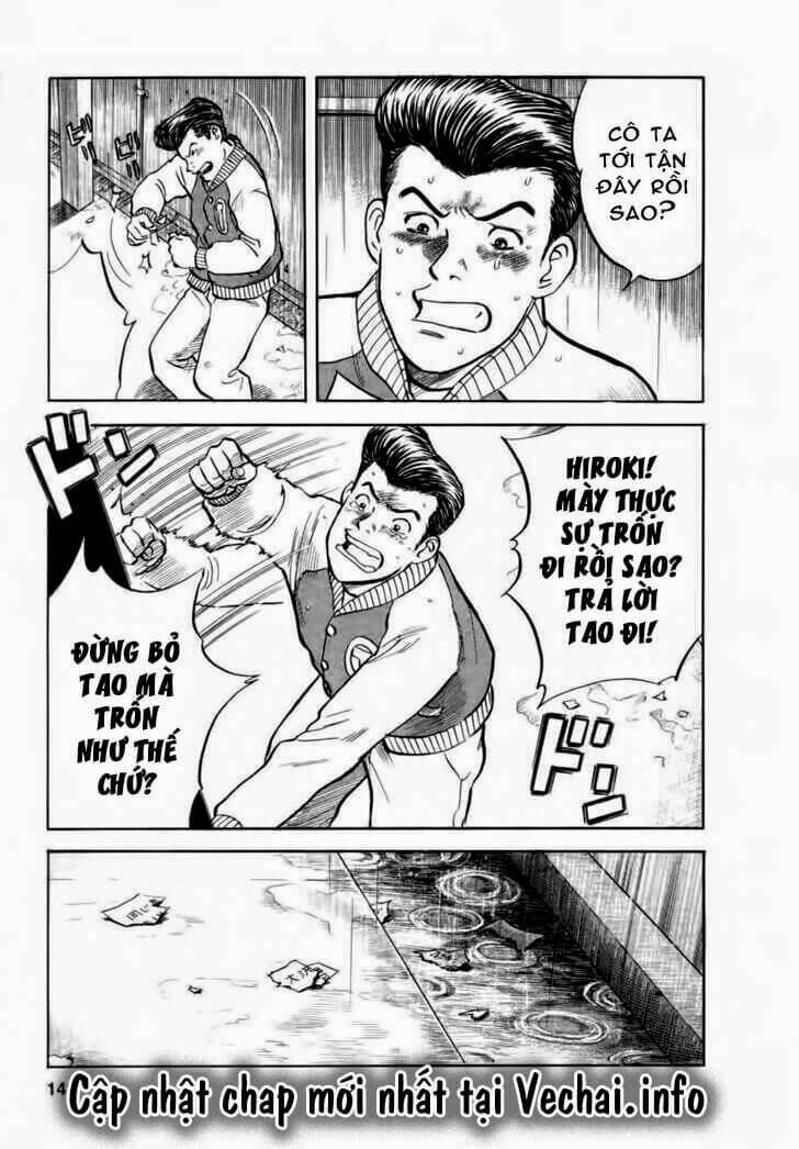 17-sai (kamata youji) chapter 14 24