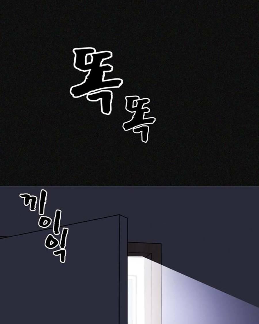 trò chơi địa ngục chapter 2 213