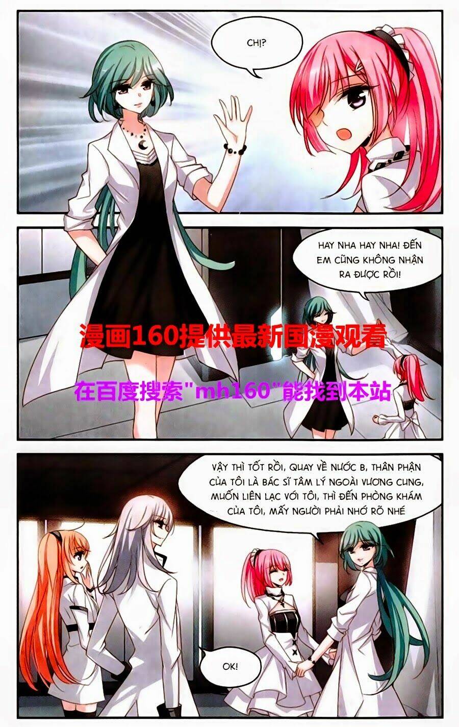 xuyên duyệt tây nguyên 3000 chapter 109 20