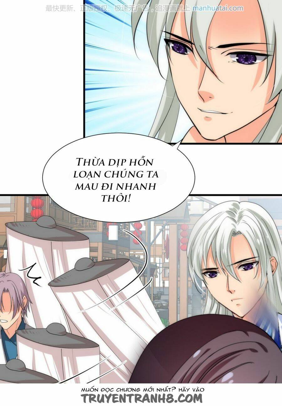 dưỡng thiếu chủ đấu tra nam chapter 107 4