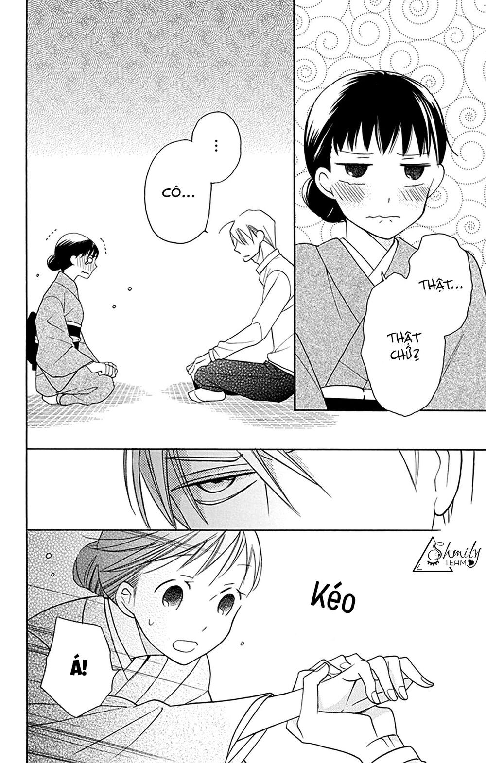 tendou-ke monogatari chapter 5 42