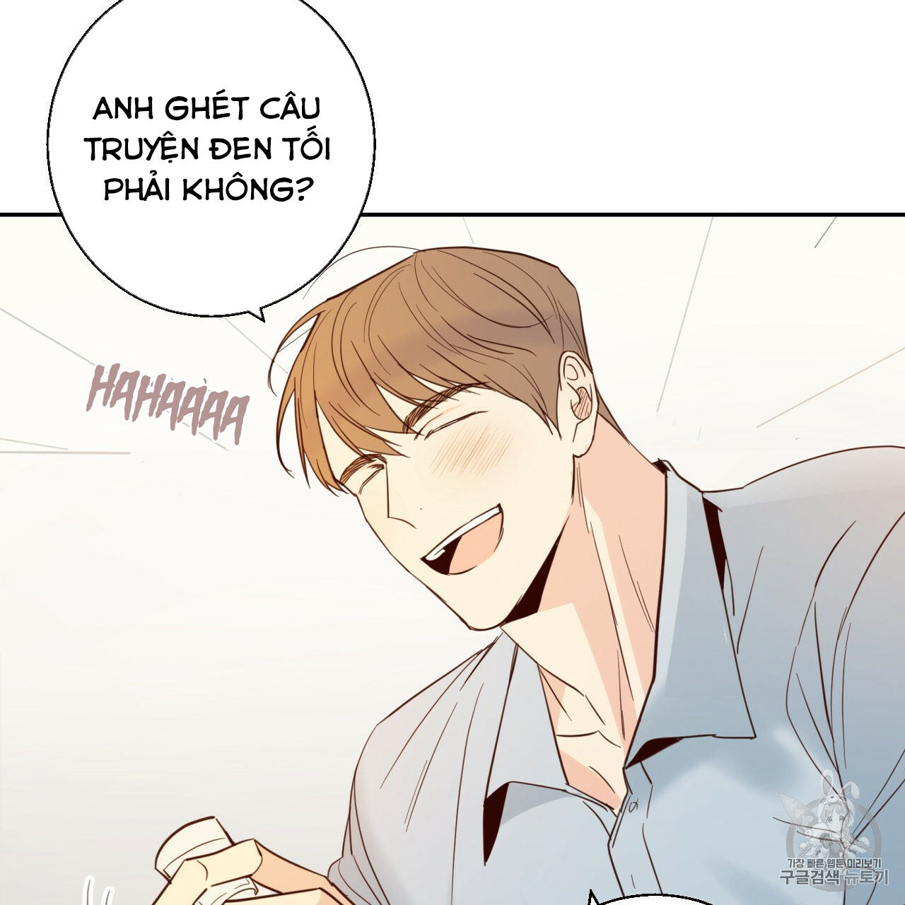 cửa hàng tiện lợi nguy hiểm chapter 4 52