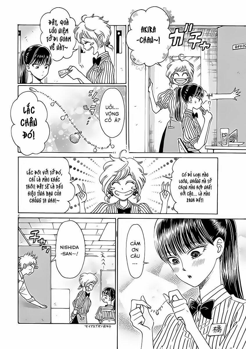 koi wa ameagari no you ni chapter 27 6