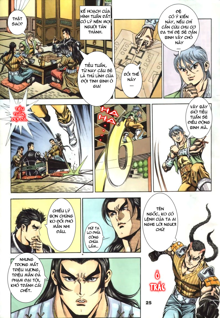 tầm tần ký chapter 35 25