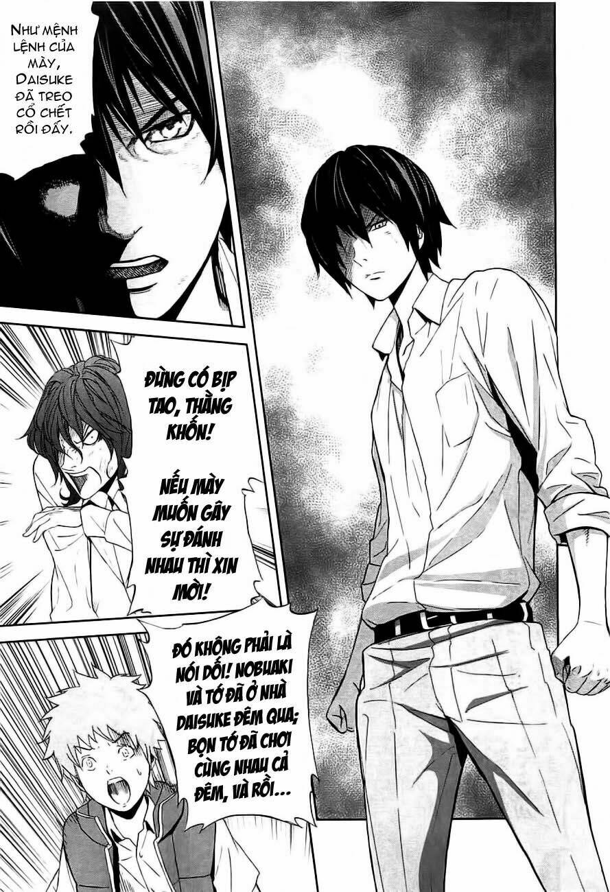 ousama game chapter 3 16