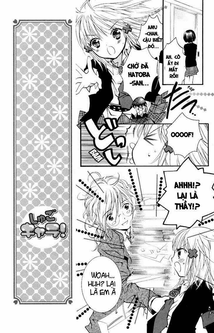 shugo chara chapter 6 24