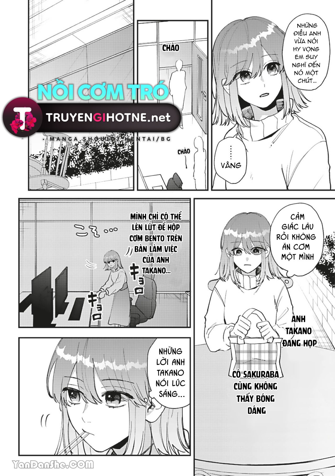 shiina-san u mê quá rồi kìa chapter 12.1 10