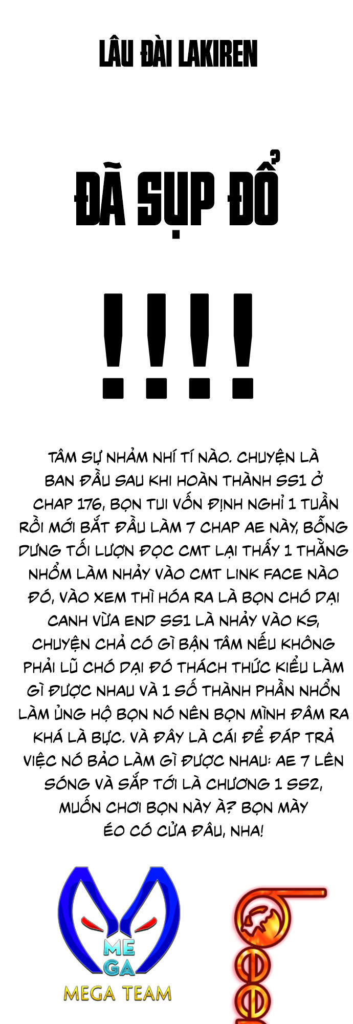 hard core leveling warrior chapter 176.7 75