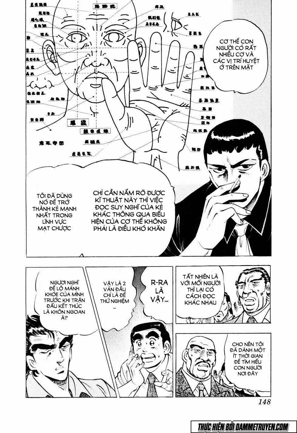 seikimatsu bakuroden saga chapter 5 22