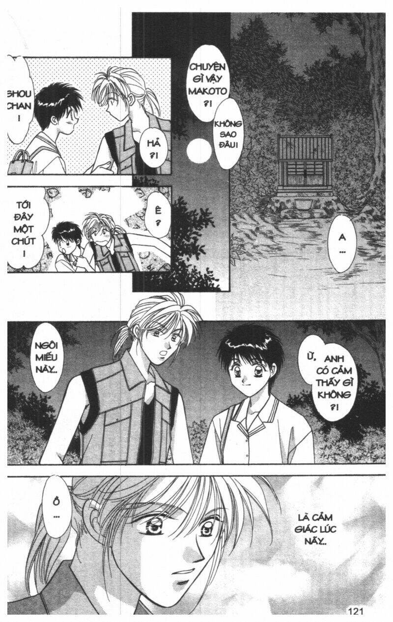 tsuki no umareru yoru chapter 4 121