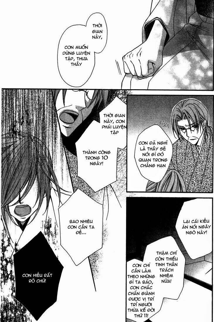 akaki tsuki no mawaru koro chapter 9 18