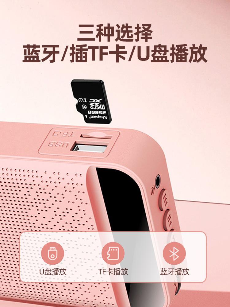 Giao hàng nhanh do Li Jiaqi giới thiệu] Giáo viên loa nhỏ dành riêng cho micro sừng tai nghe lớp giảng dạy gắn trên đầu