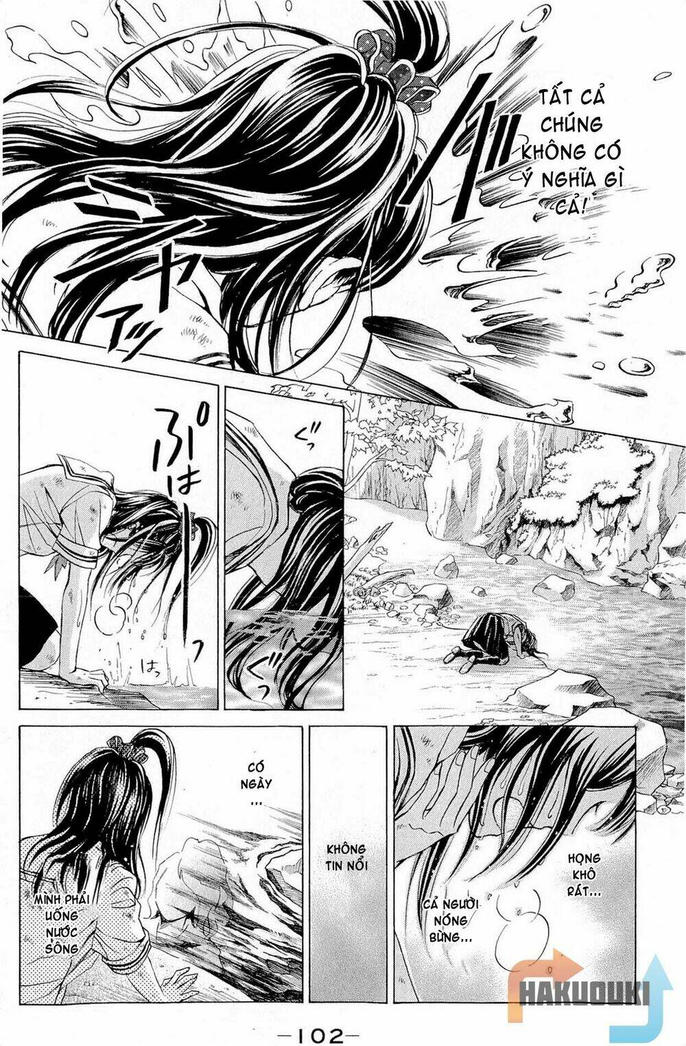 limit chapter 2.1 11