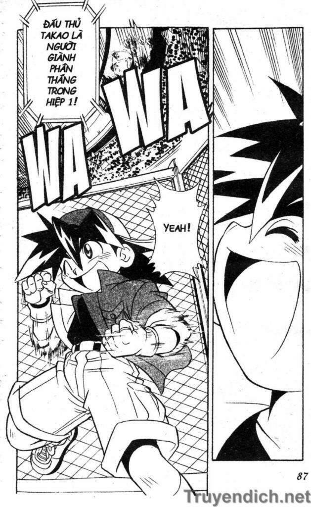 beley - con quay truyền thuyết chapter 3 81