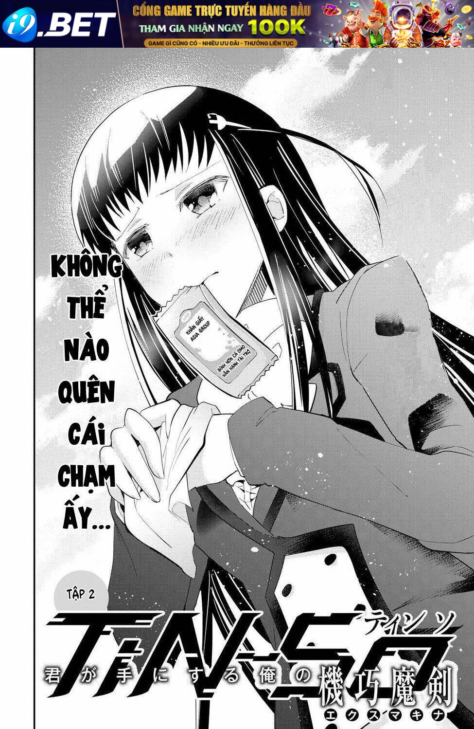 tin-so - my ex machina is in your hands chapter 2 4