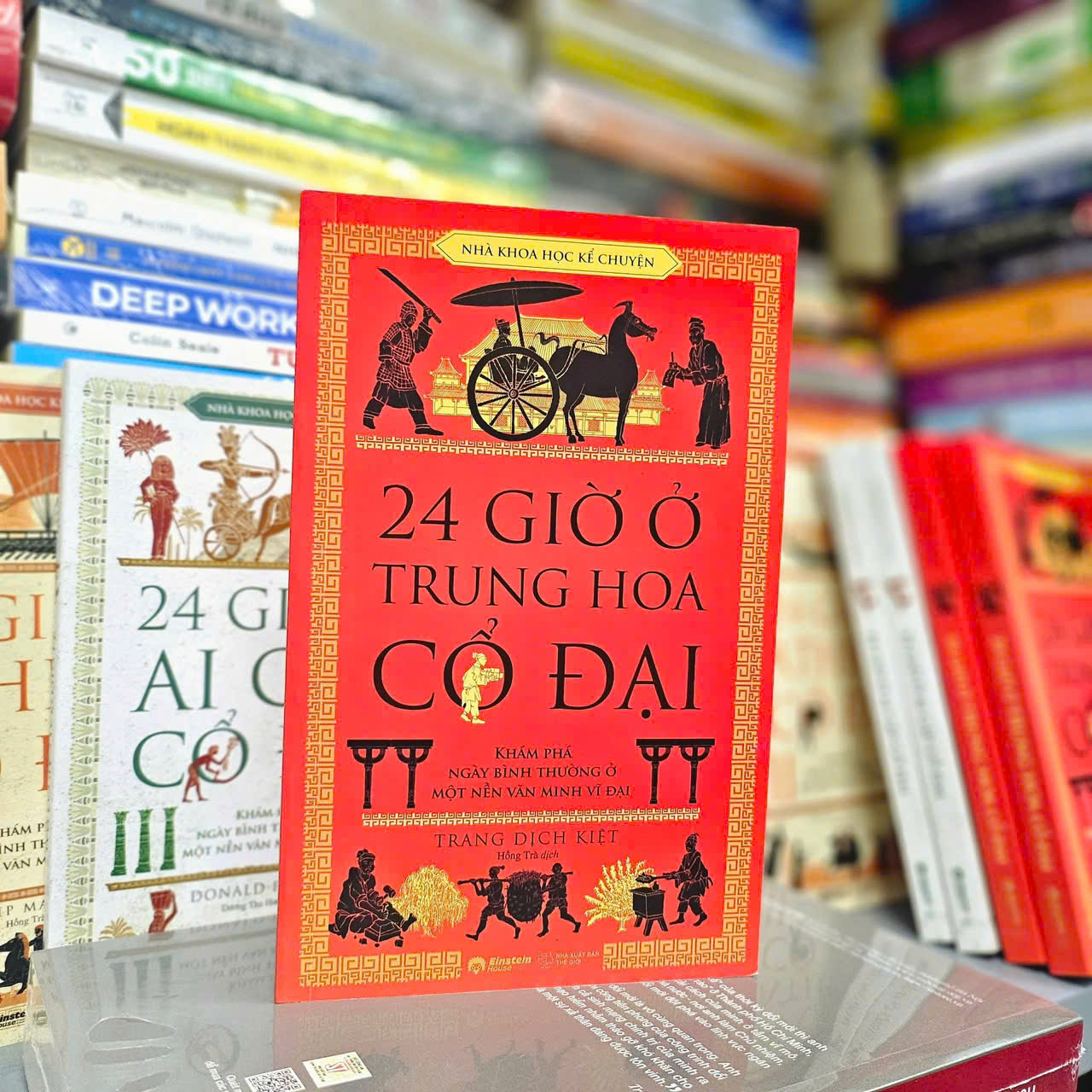 (Bộ 4 cuốn) NHÀ KHOA HỌC KỂ CHUYỆN: 24 GIỜ Ở ROME CỔ ĐẠI; 24 GIỜ Ở ATHENS CỔ ĐẠI; 24 GIỜ Ở AI CẬP CỔ ĐẠI; 24 GIỜ Ở TRUNG HOA CỔ ĐẠI - Philip Matyszak, Donald P. Ryan, Trang Dịch Kiệt - Hồng Trà, Dương Thu Hương  dịch – Omega Plus