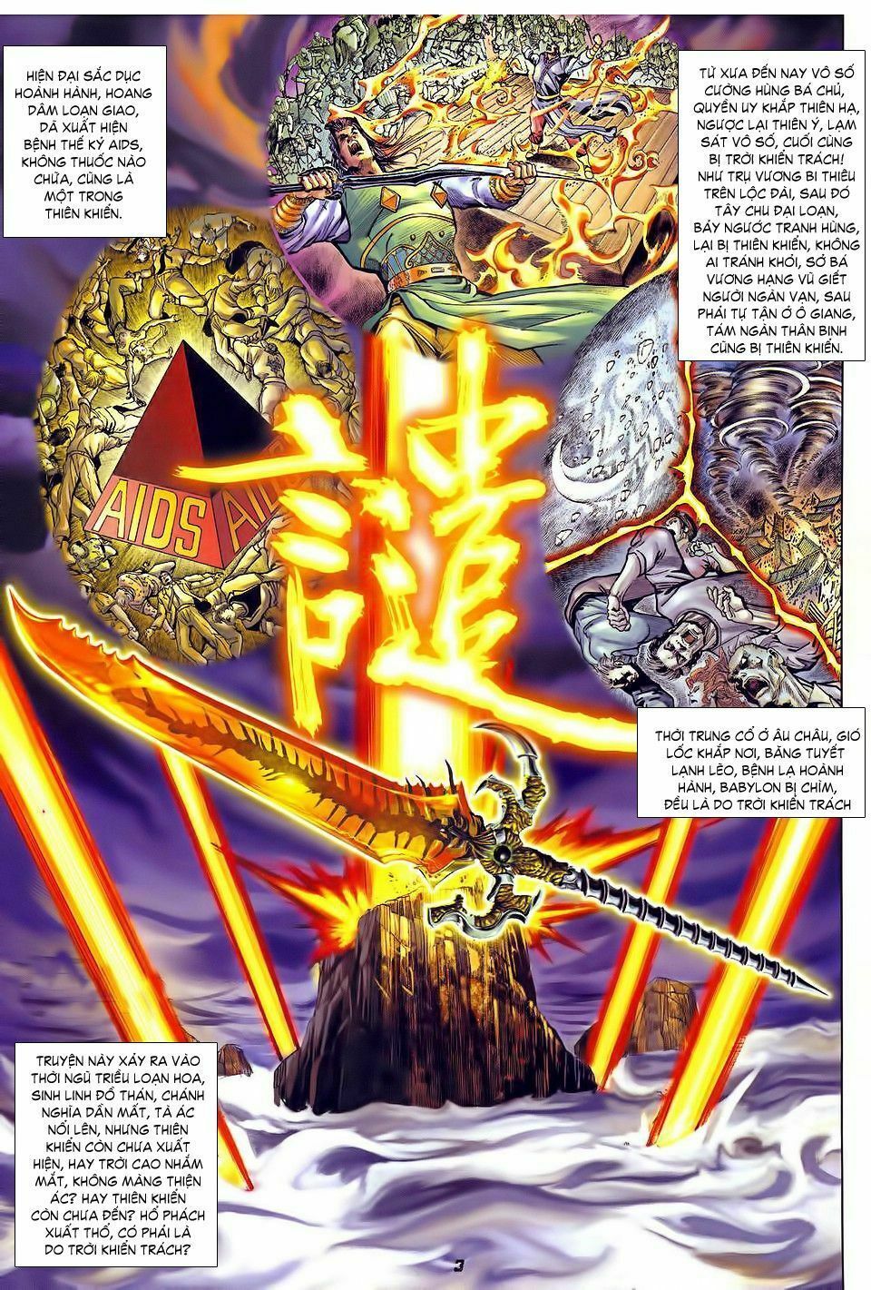 thần binh huyền kỳ i chapter 33 3