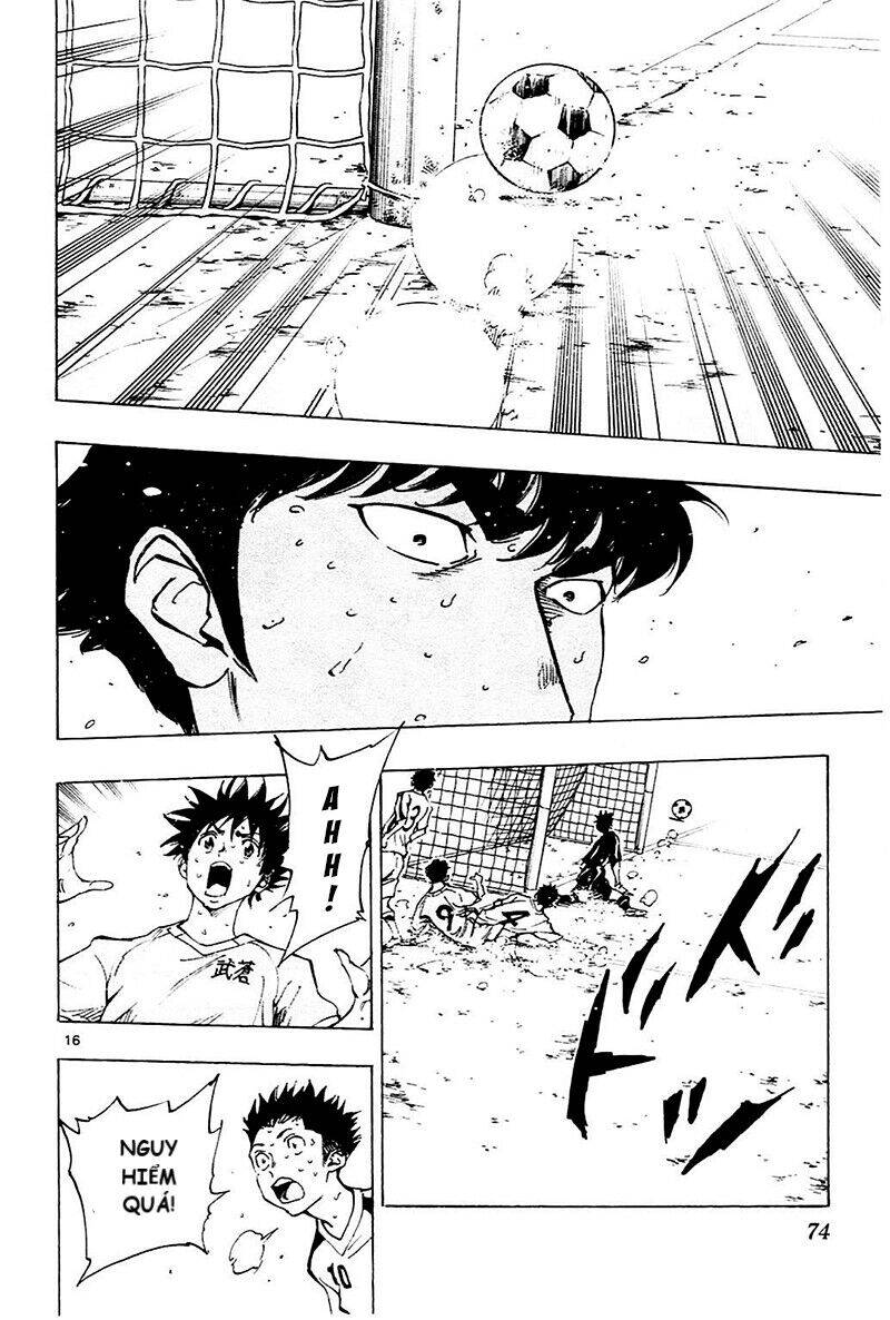 be blues! - ao ni nare chapter 121 16