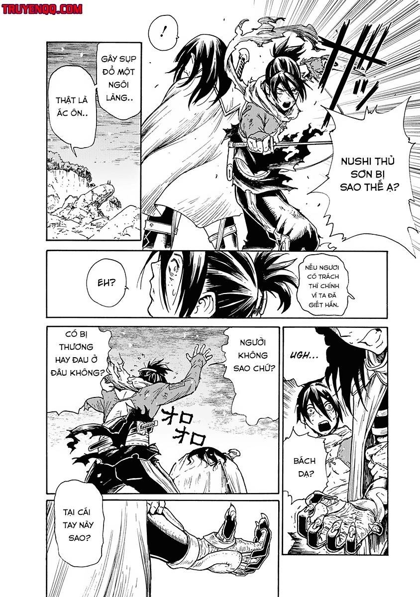 buchimaru chaos chapter 5 12