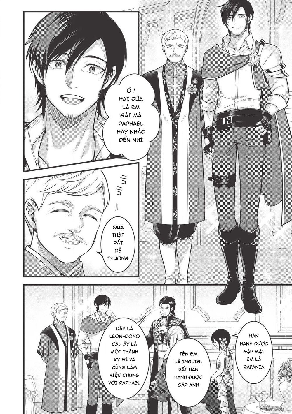 eiyuu-ou, bu o kiwameru tame tensei su - soshite, sekai saikyou no minarai kishi ~ chapter 5.2 12