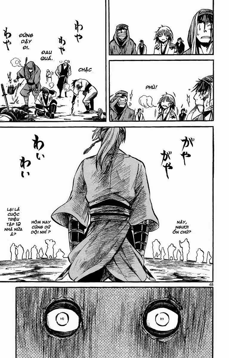 shinobi no kuni chapter 1 52