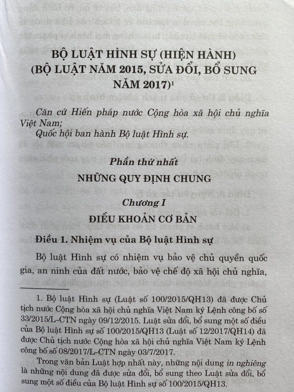 Bộ luật Hình sự (hiện hành) (Bộ luật năm 2015, sửa đổi, bổ sung năm 2017)