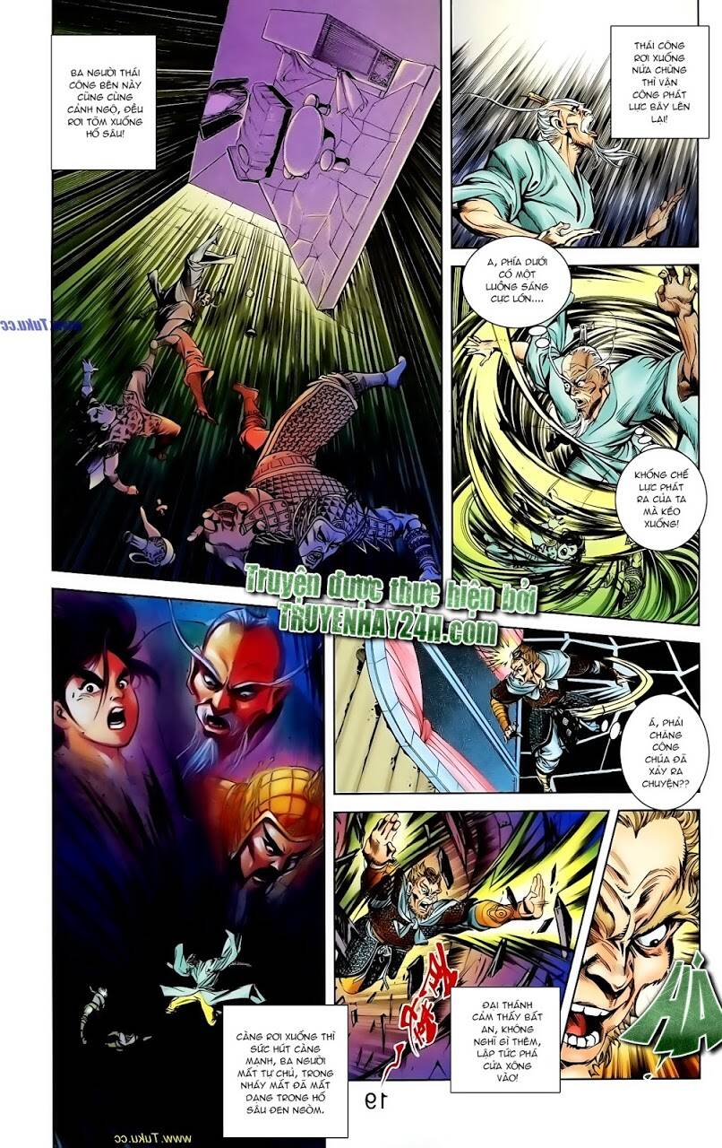 thiên tử truyền kỳ 1 - cơ phát khai chu bản chapter 112 27