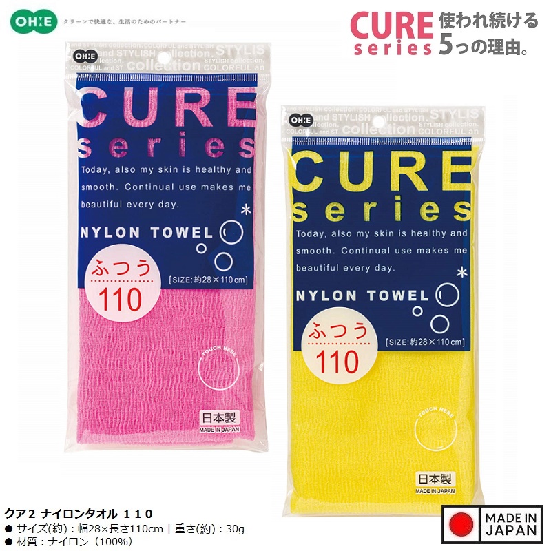 Khăn tắm tạo bọt mềm Ohe Cure Series 28x110cm - Hàng Nội Địa Nhật Bản