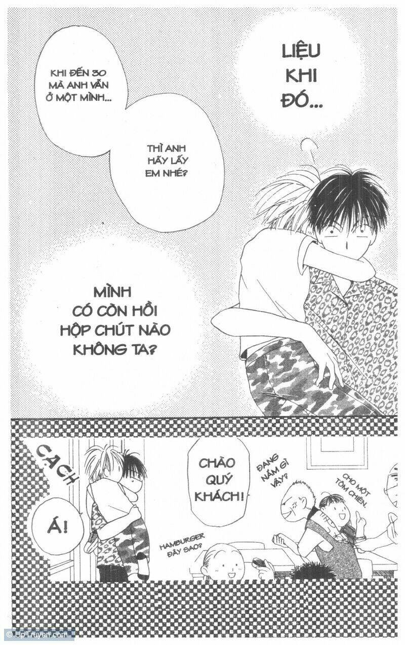 tennen paaru pinku chapter 2 199