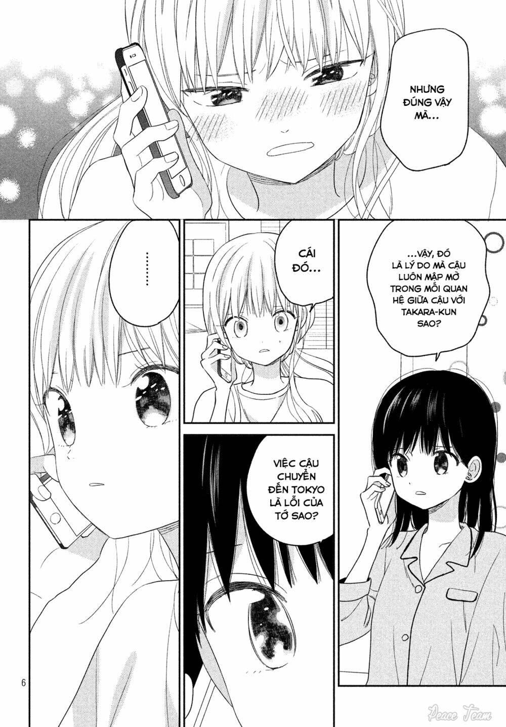 atsumori-kun no oyomesan (←mitei) chapter 11 6