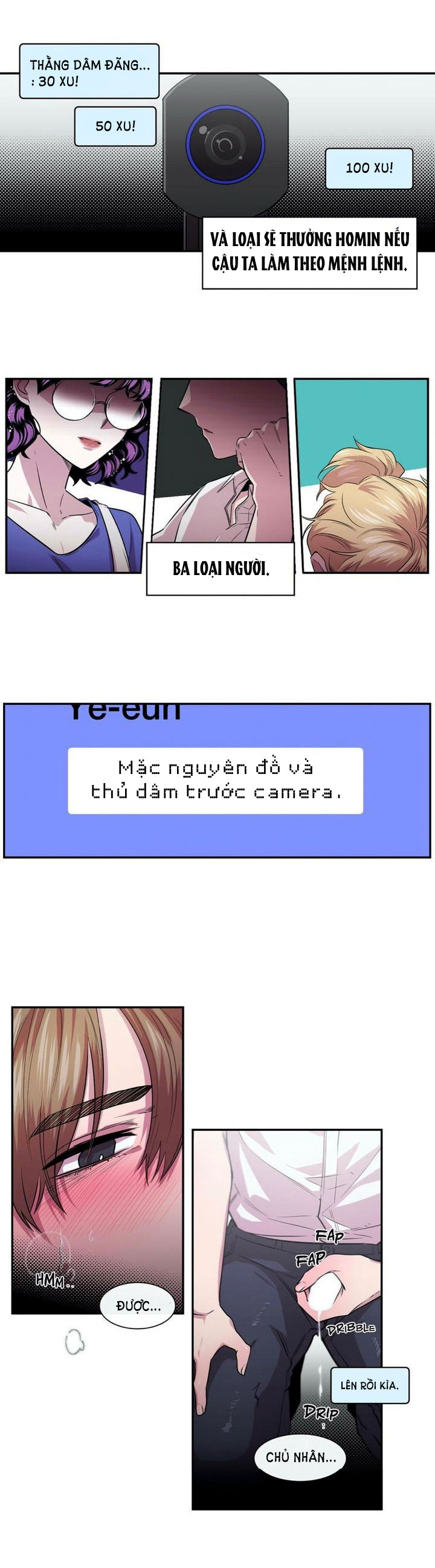 s flower chapter 82.1 4